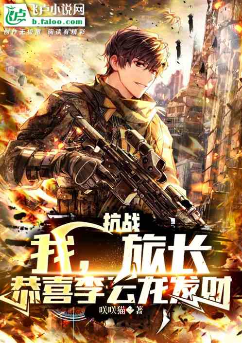 封面