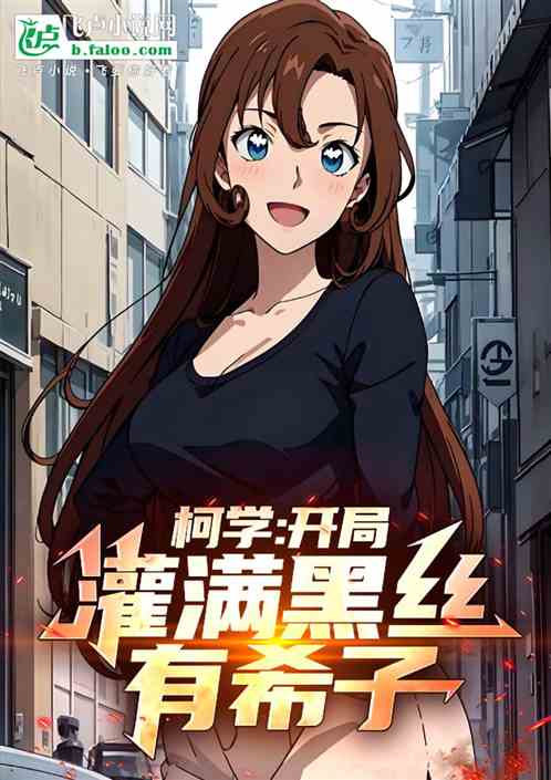 封面
